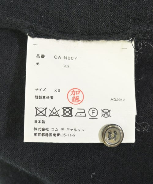 COMME des GARCONS COMME des GARCONS 開襟衫