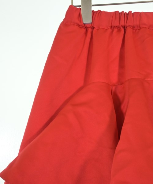 COMME des GARCONS COMME des GARCONS 長裙/超長裙