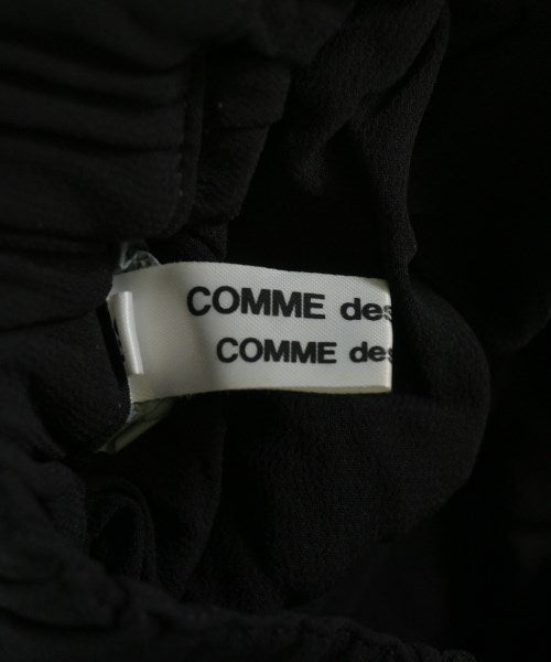 COMME des GARCONS COMME des GARCONS 長裙/超長裙