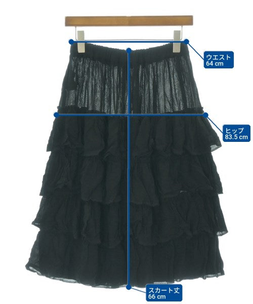 COMME des GARCONS COMME des GARCONS 長裙/超長裙