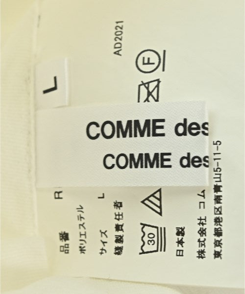 COMME des GARCONS COMME des GARCONS 連身衣/馬戲團服/連身褲