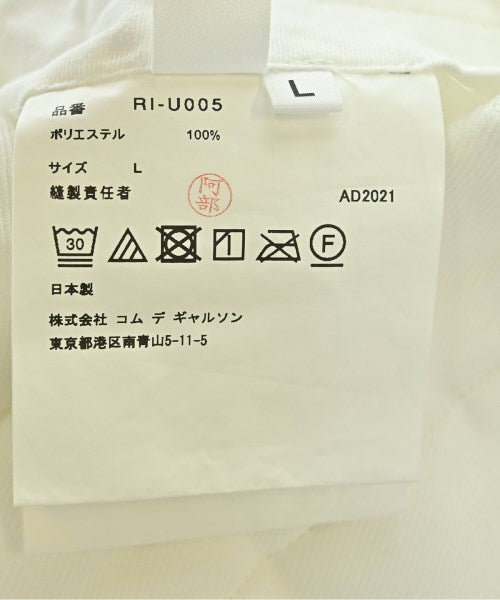 COMME des GARCONS COMME des GARCONS 連身衣/馬戲團服/連身褲