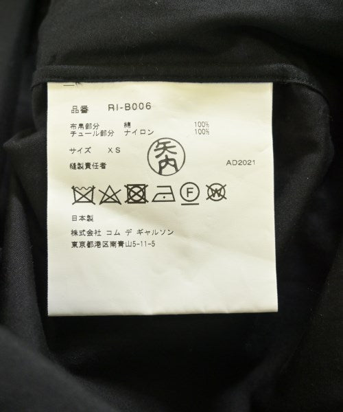 COMME des GARCONS COMME des GARCONS 休閒襯衫