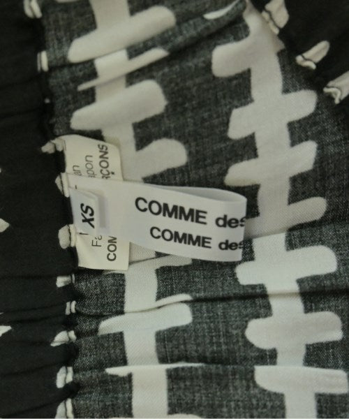 COMME des GARCONS COMME des GARCONS 長裙/超長裙