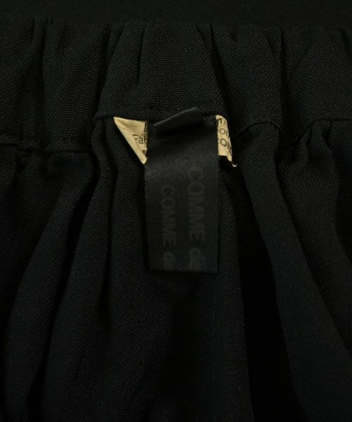COMME des GARCONS COMME des GARCONS 長裙/超長裙