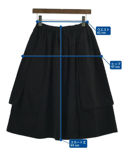 COMME des GARCONS COMME des GARCONS 長裙/超長裙
