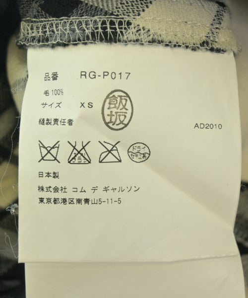 COMME des GARCONS COMME des GARCONS 其他款