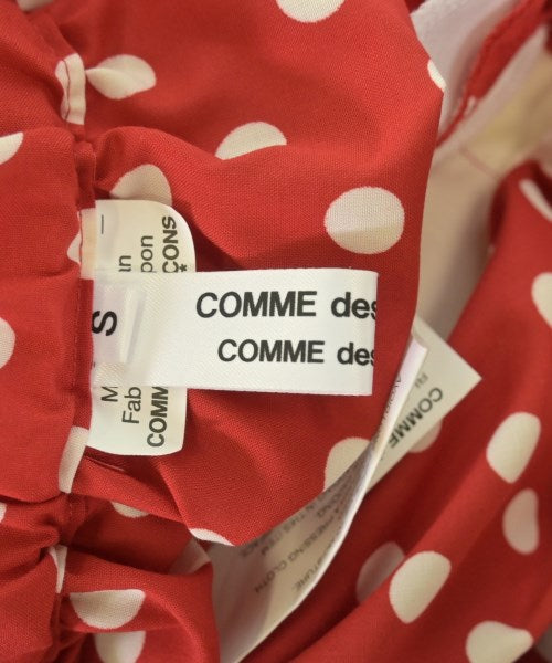 COMME des GARCONS COMME des GARCONS 長裙/超長裙