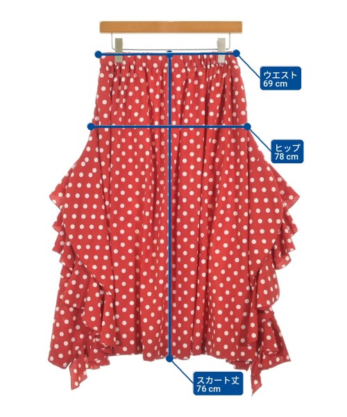COMME des GARCONS COMME des GARCONS 長裙/超長裙