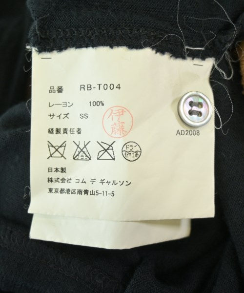 COMME des GARCONS COMME des GARCONS 開襟衫