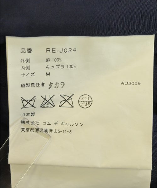 COMME des GARCONS COMME des GARCONS 休閒夾克