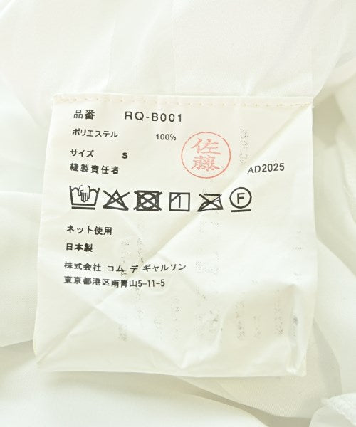 COMME des GARCONS COMME des GARCONS 女襯衫