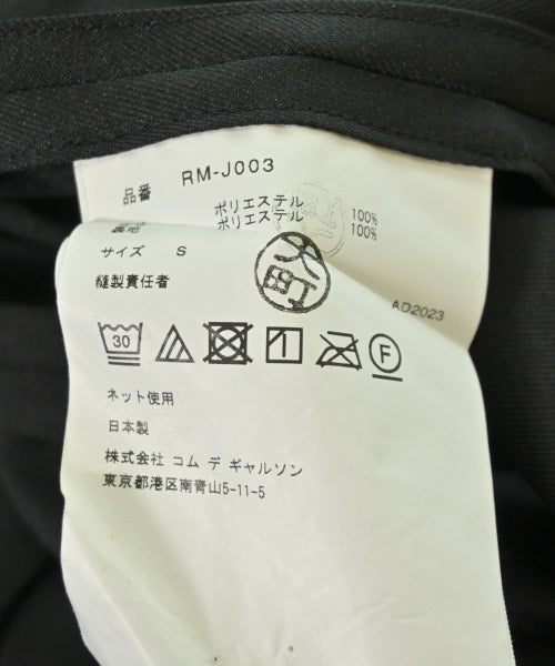 COMME des GARCONS COMME des GARCONS 其他夾克
