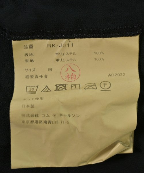 COMME des GARCONS COMME des GARCONS 其他夾克