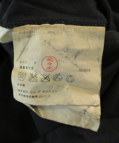 COMME des GARCONS COMME des GARCONS 洋裝