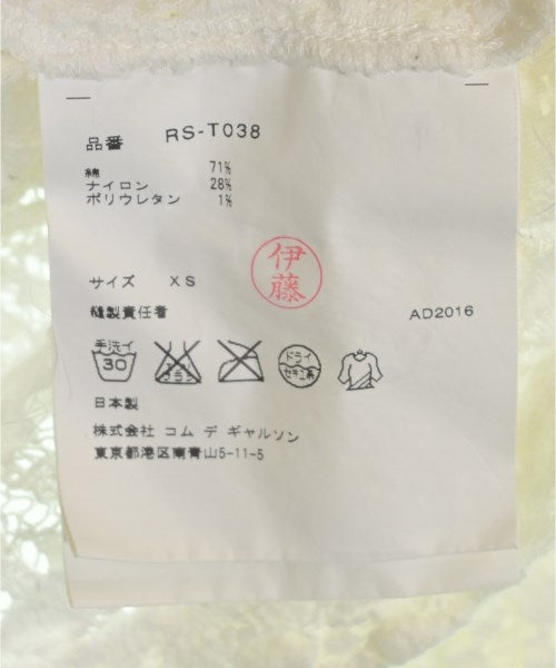 COMME des GARCONS COMME des GARCONS T恤/上衣