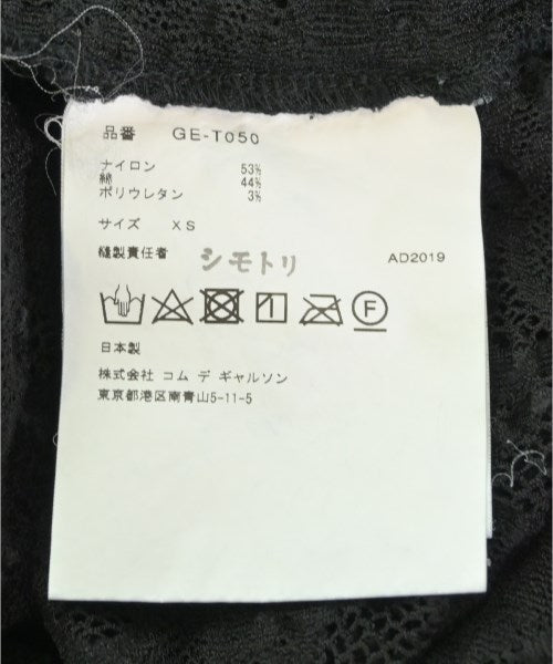 COMME des GARCONS COMME des GARCONS T恤/上衣