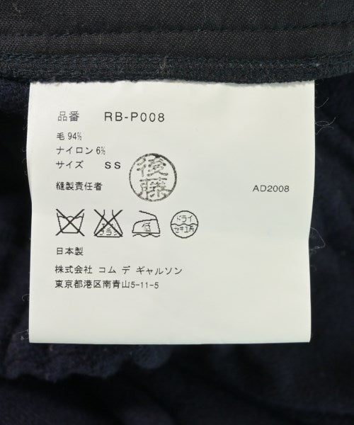 COMME des GARCONS COMME des GARCONS 短褲