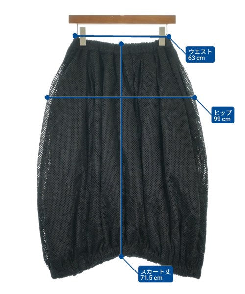 COMME des GARCONS COMME des GARCONS 膝上裙