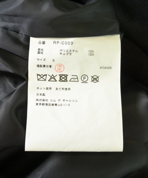 COMME des GARCONS COMME des GARCONS 支撐領外套