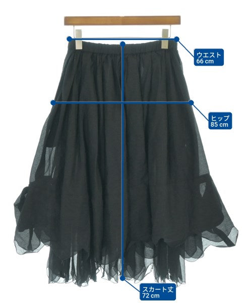COMME des GARCONS COMME des GARCONS 長裙/超長裙