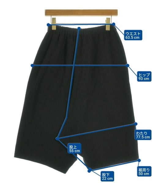 COMME des GARCONS COMME des GARCONS 剪裁褲