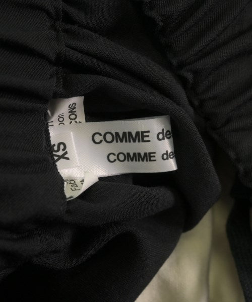 COMME des GARCONS COMME des GARCONS 長裙/超長裙