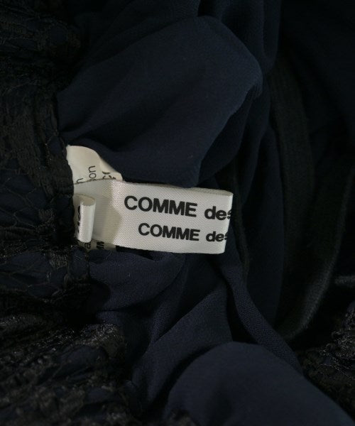 COMME des GARCONS COMME des GARCONS 長裙/超長裙