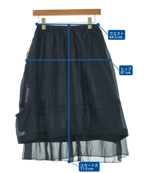 COMME des GARCONS COMME des GARCONS 長裙/超長裙