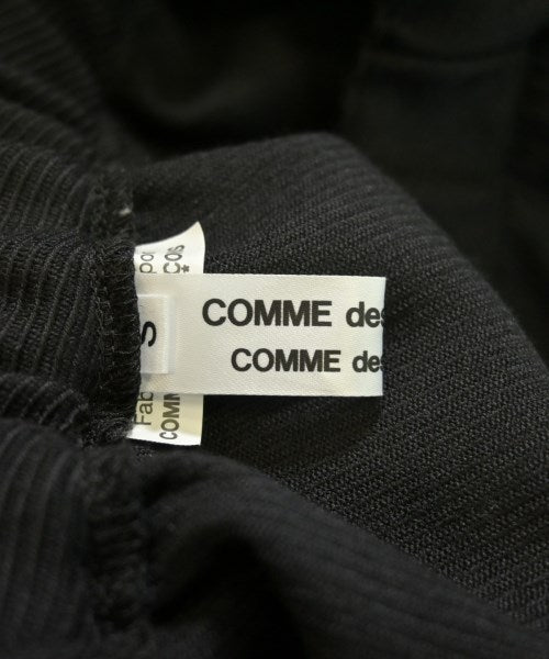 COMME des GARCONS COMME des GARCONS 長裙/超長裙