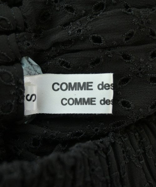 COMME des GARCONS COMME des GARCONS 剪裁褲