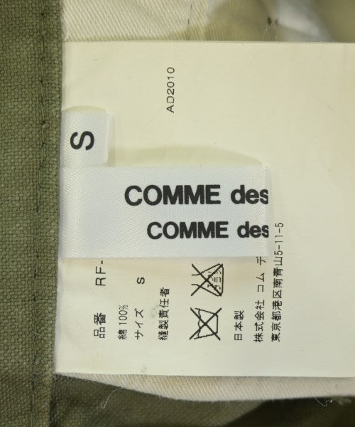 COMME des GARCONS COMME des GARCONS 其他款