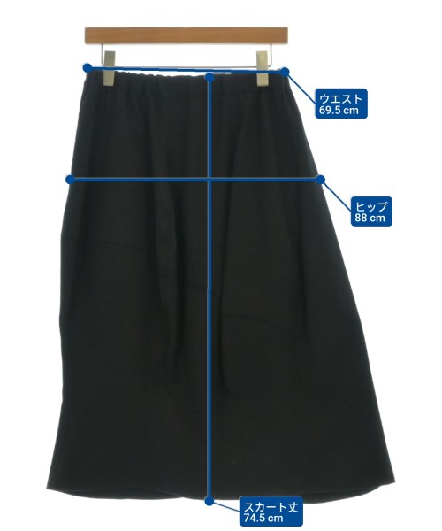 COMME des GARCONS COMME des GARCONS 長裙/超長裙