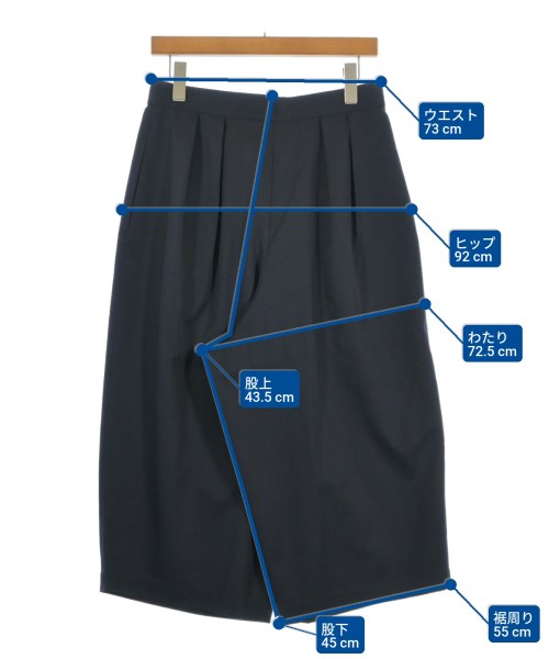 COMME des GARCONS COMME des GARCONS 剪裁褲