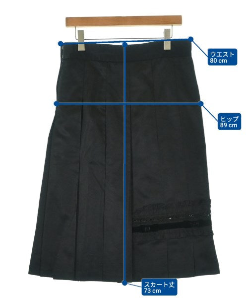 COMME des GARCONS COMME des GARCONS 長裙/超長裙