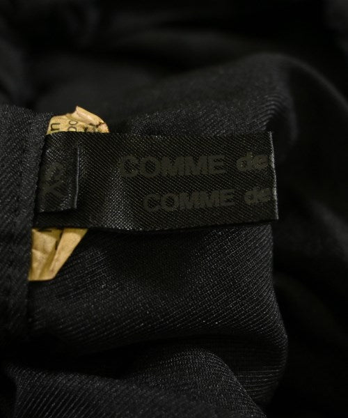 COMME des GARCONS COMME des GARCONS 長裙/超長裙