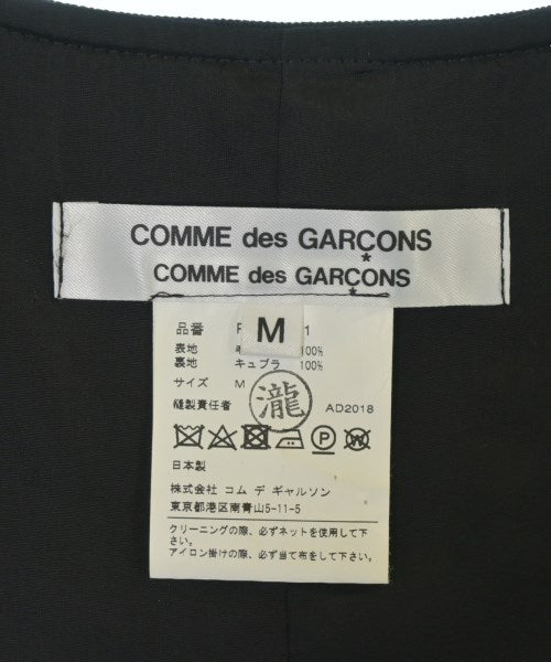 COMME des GARCONS COMME des GARCONS 背心