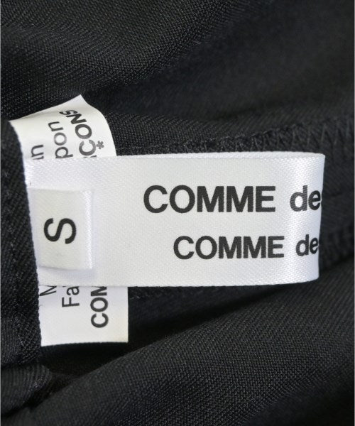 COMME des GARCONS COMME des GARCONS 剪裁褲