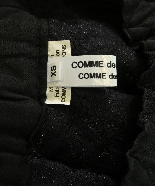 COMME des GARCONS COMME des GARCONS 長裙/超長裙
