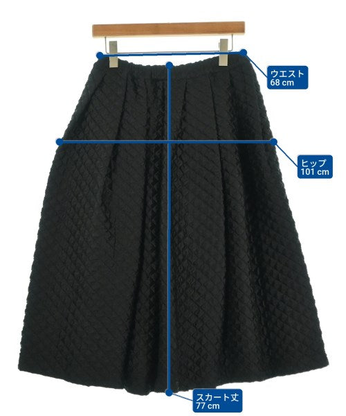 COMME des GARCONS COMME des GARCONS 長裙/超長裙
