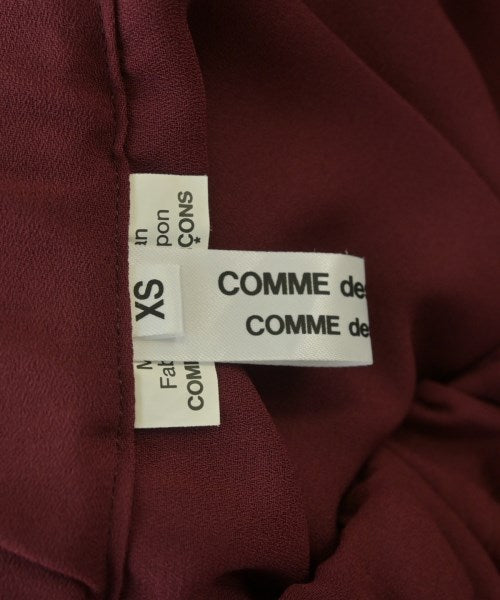 COMME des GARCONS COMME des GARCONS 長裙/超長裙