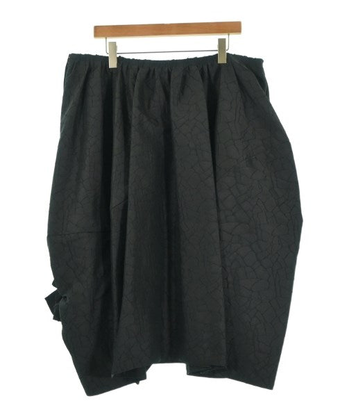 COMME des GARCONS COMME des GARCONS 長裙/超長裙