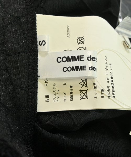 COMME des GARCONS COMME des GARCONS 長裙/超長裙