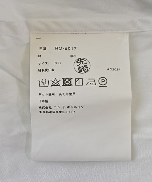 COMME des GARCONS COMME des GARCONS 休閒襯衫