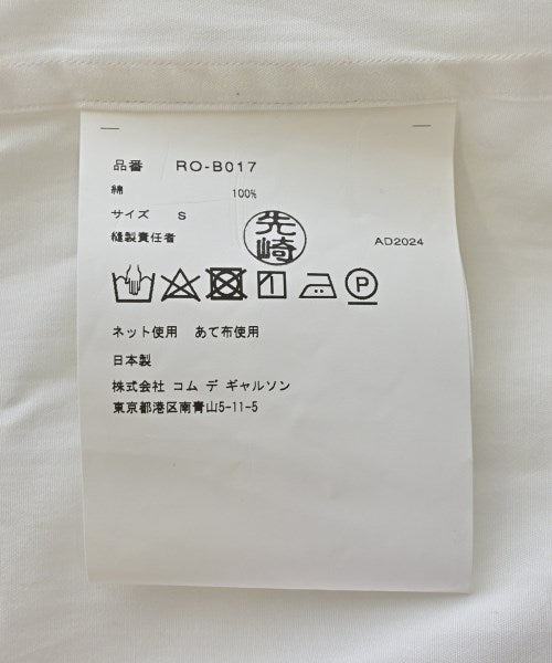 COMME des GARCONS COMME des GARCONS 休閒襯衫