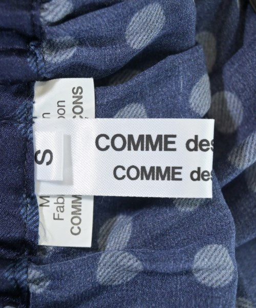 COMME des GARCONS COMME des GARCONS 長裙/超長裙
