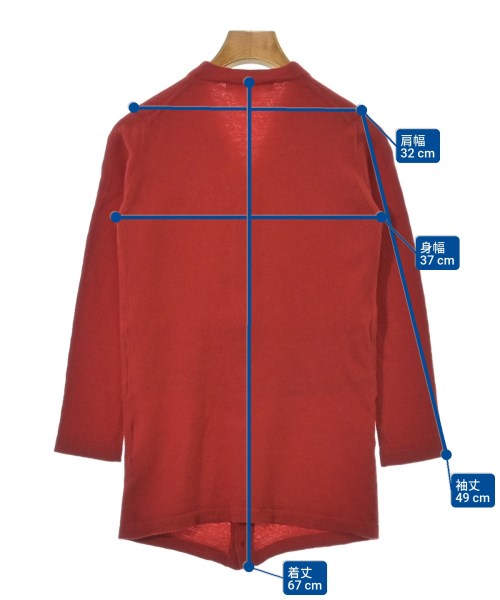 COMME des GARCONS COMME des GARCONS 開襟衫