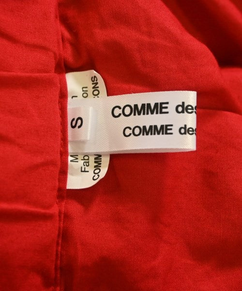 COMME des GARCONS COMME des GARCONS 長裙/超長裙