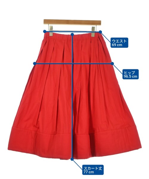 COMME des GARCONS COMME des GARCONS 長裙/超長裙