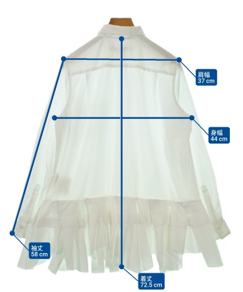 COMME des GARCONS COMME des GARCONS 休閒襯衫